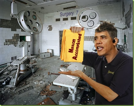 shamwow